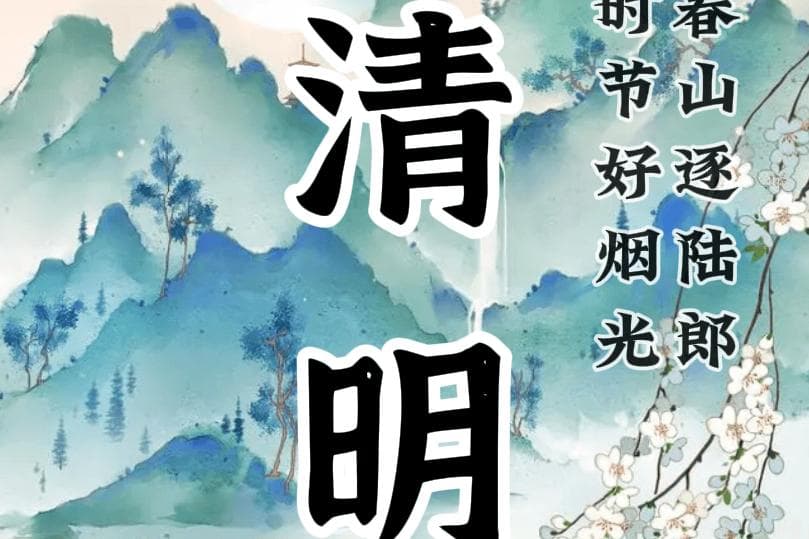 肺结节多大需要手术？权威专家解读肺结节治疗方案