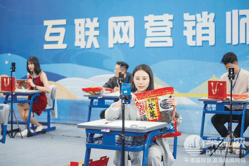 平潭：筑巢引凤 加快建设“两岸人才港”