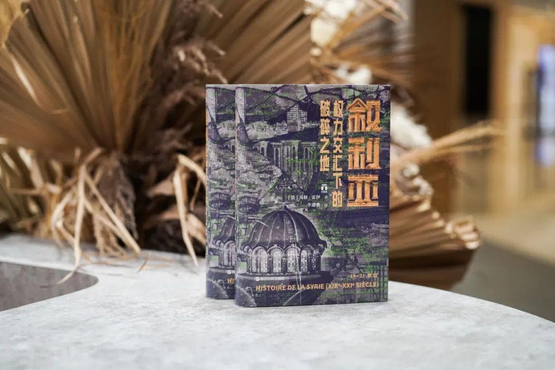 叙利亚变天？从历史上看叙利亚的困境