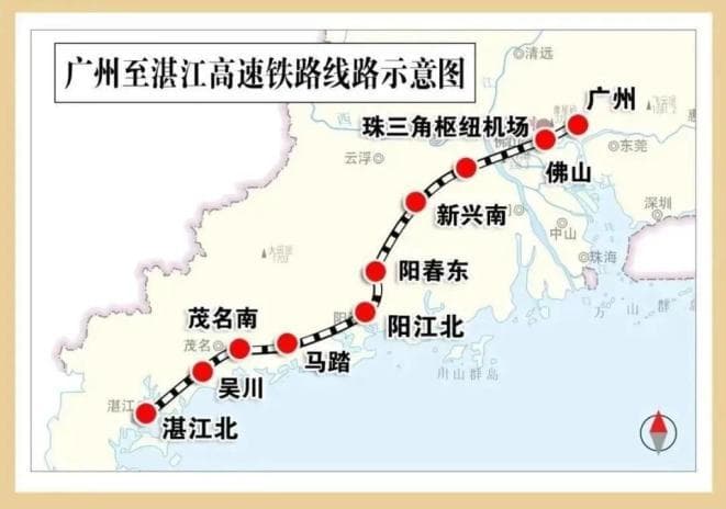 广东史上最长高铁广湛段建设提速，预计今年开通运营
