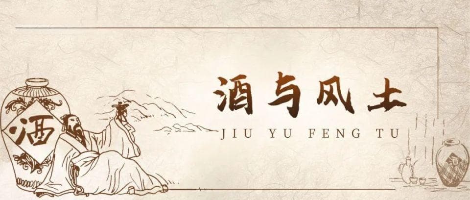 糯红高粱，宜宾的天选之子