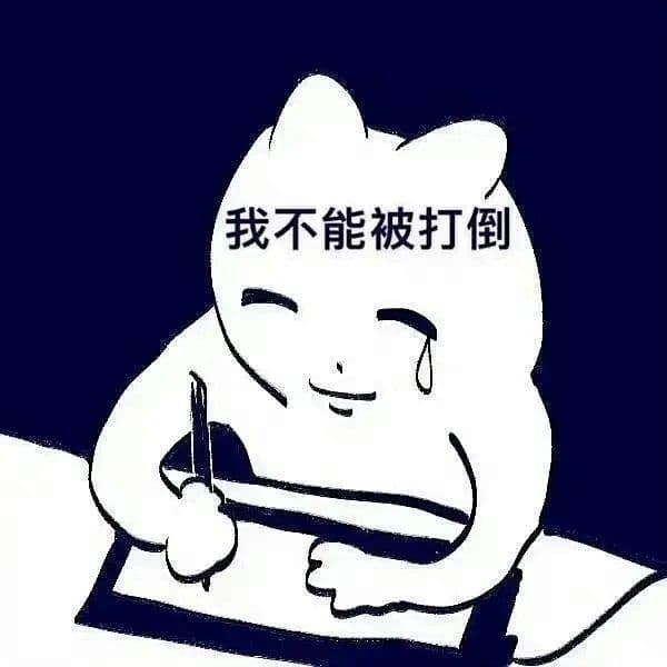 小白入门：容器化部署详解