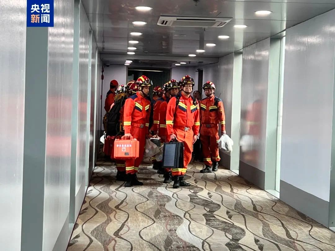 中国救援队已抵达 缅甸强震最新情况 一文了解→