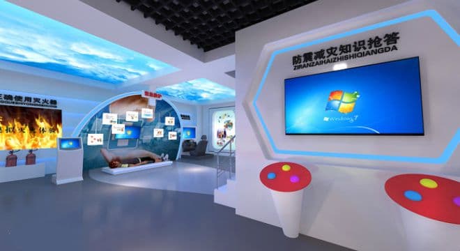 校园霸凌警示教育体验基地设计：向校园欺凌坚决说不