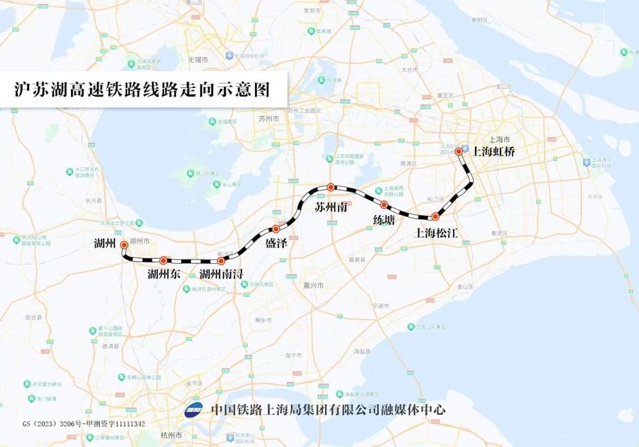 沪苏湖高铁开通运营，谁是赢家？