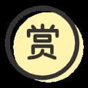 宿命论《晶灵八字算命》
