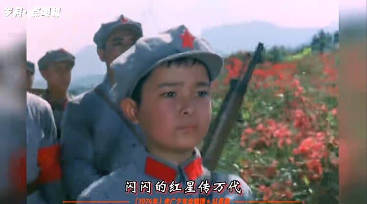 《红星歌》是电影《闪闪的红星》主题曲