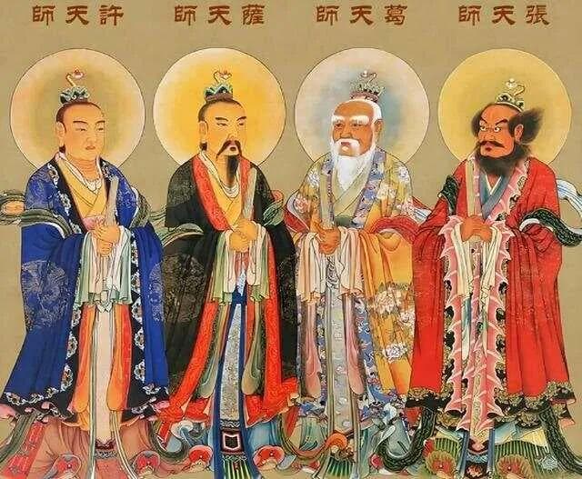 中国神话中的四大天师、四大天王、四大元帅和四大门神