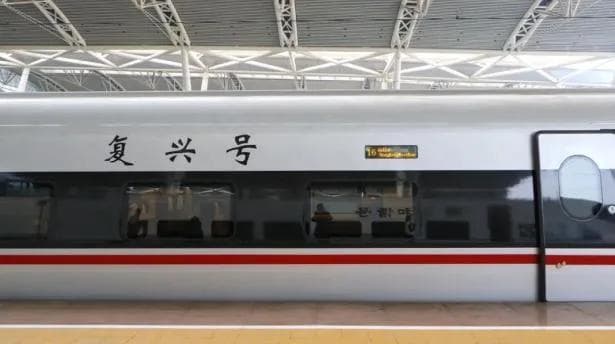 高铁站台怎么找车厢？地标究竟看哪个？今天统统告诉你