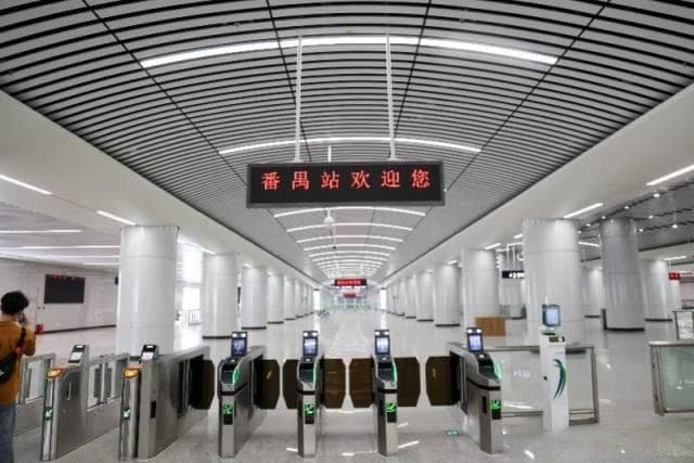 广州一小时通达这些城市！大湾区即将“四线贯通”公交化运营