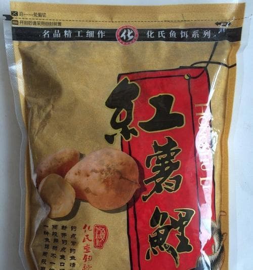秋季红薯钓鱼技巧（提升钓鱼成功率的关键）