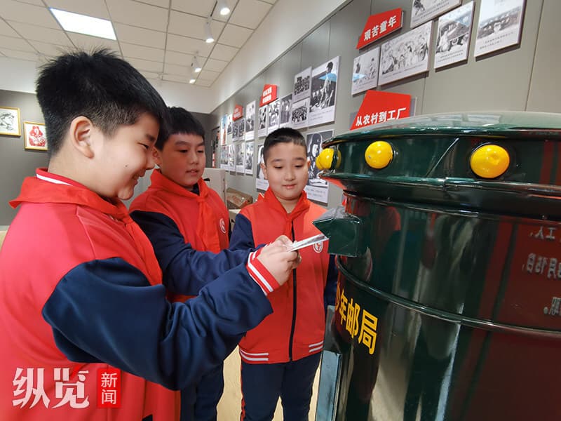 石家庄市雷锋小学：让雷锋精神在新一代身上延续