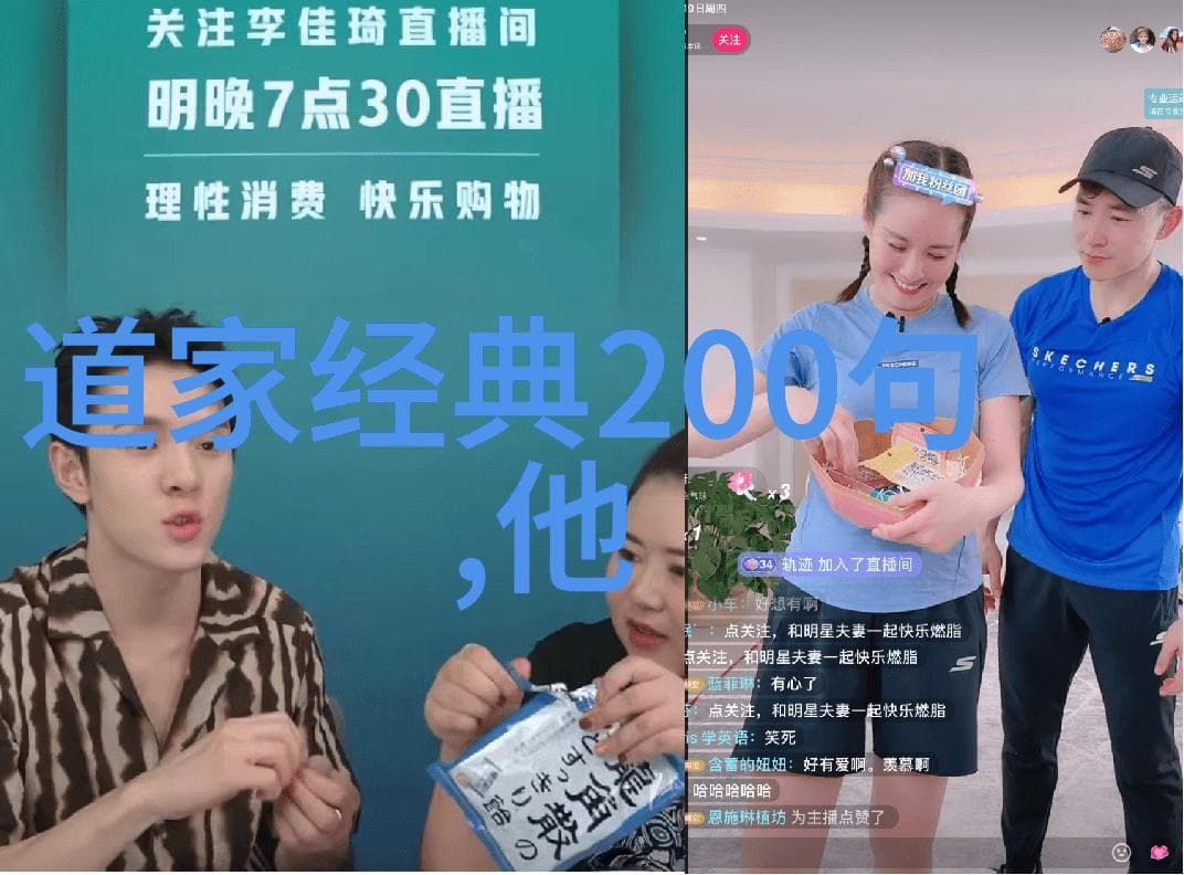 大道至简的哲学深度解析：简约主义在现代生活中的应用与意义