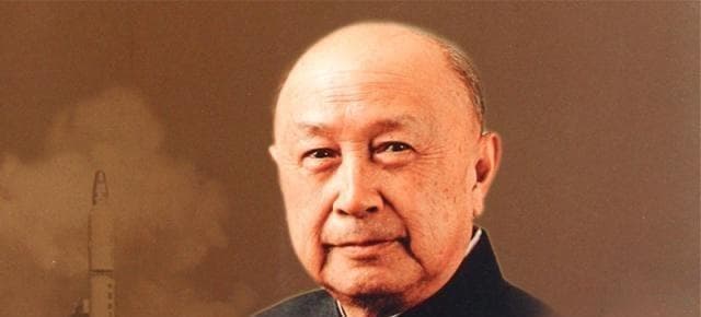 钱学森：文职级别相当于上将，还可享受少将一级政治待遇