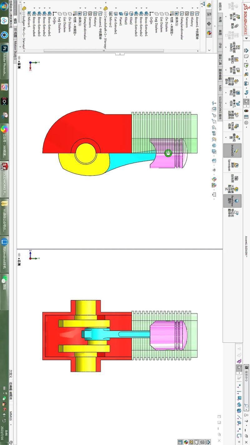 如何更好地展示Solidworks模型
