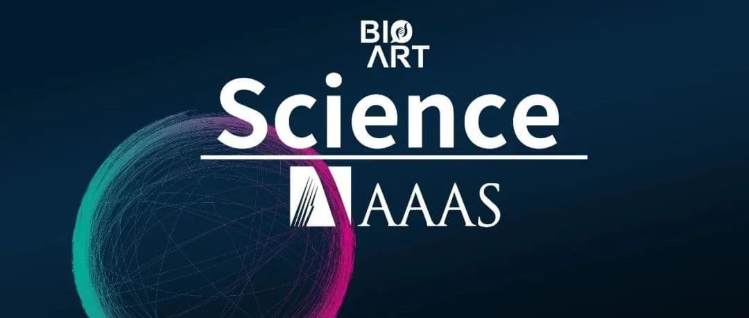 Science：重大突破！tRNA被发现具有调控mRNA降解的新功能