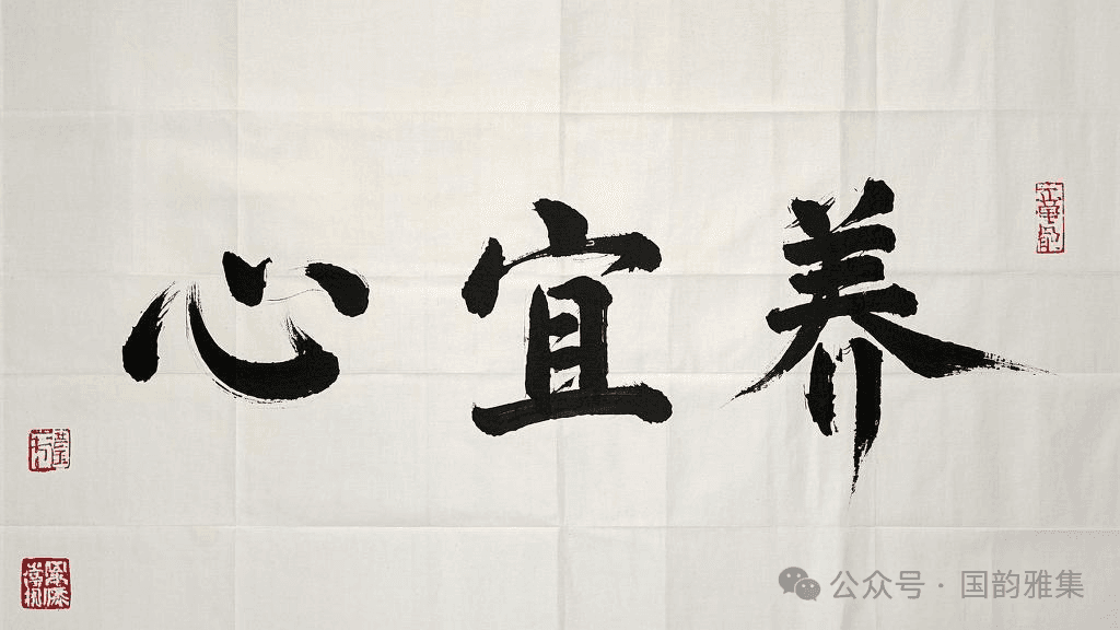 老祖宗留下的心、肝、脾、肺、肾五脏养生口诀，仅15字，千金难买，学会受益终身。