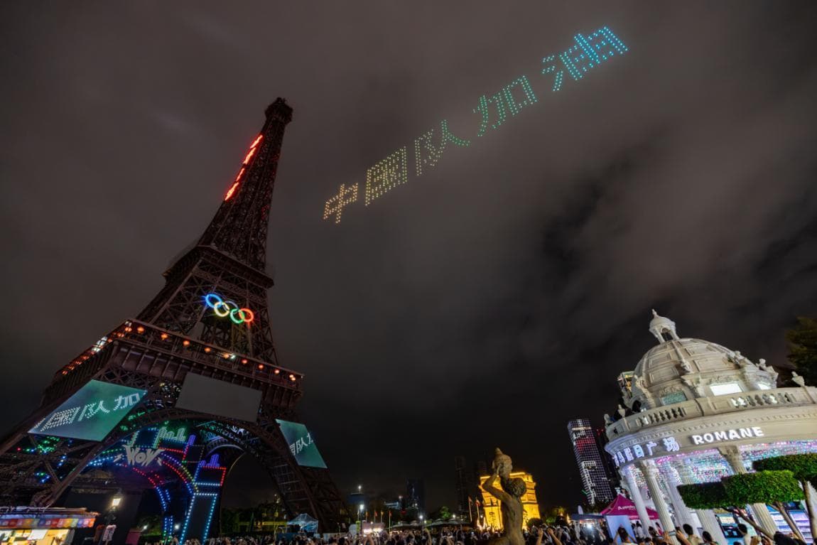 不止于夜市，深圳“夜经济”穿越低空到星空