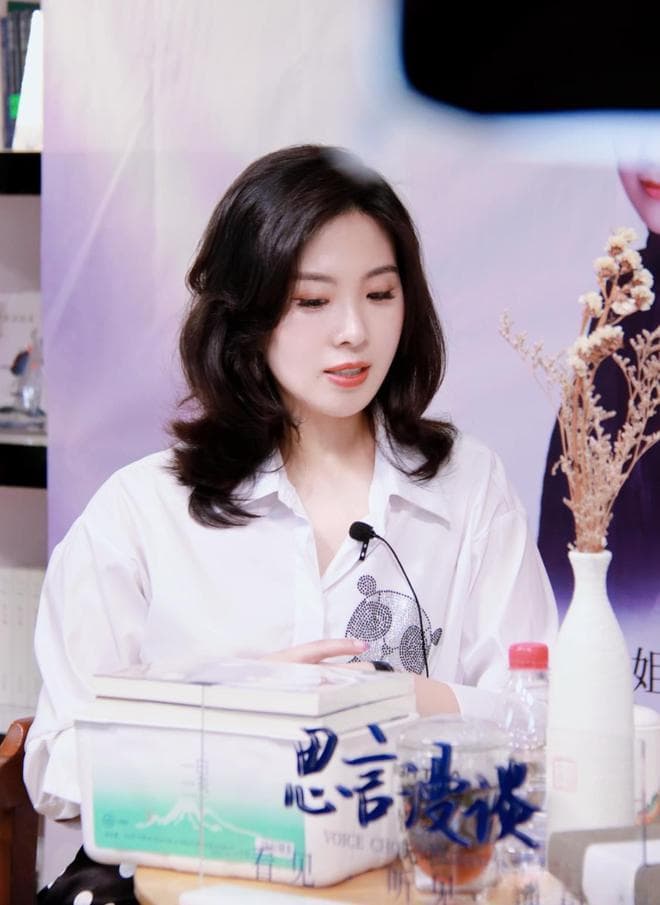 会议主持：如何确保会议成功的关键要素
