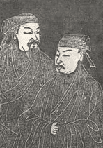 徐铉：五代至北宋的文学与书法巨匠