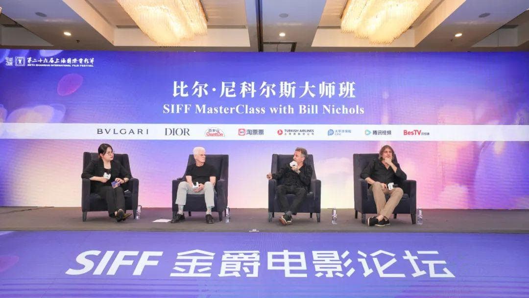 电影学堂｜比尔·尼科尔斯：“提供知识”是纪录片的核心