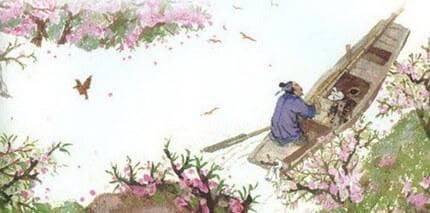 经典译作赏析：林语堂译《桃花源记》