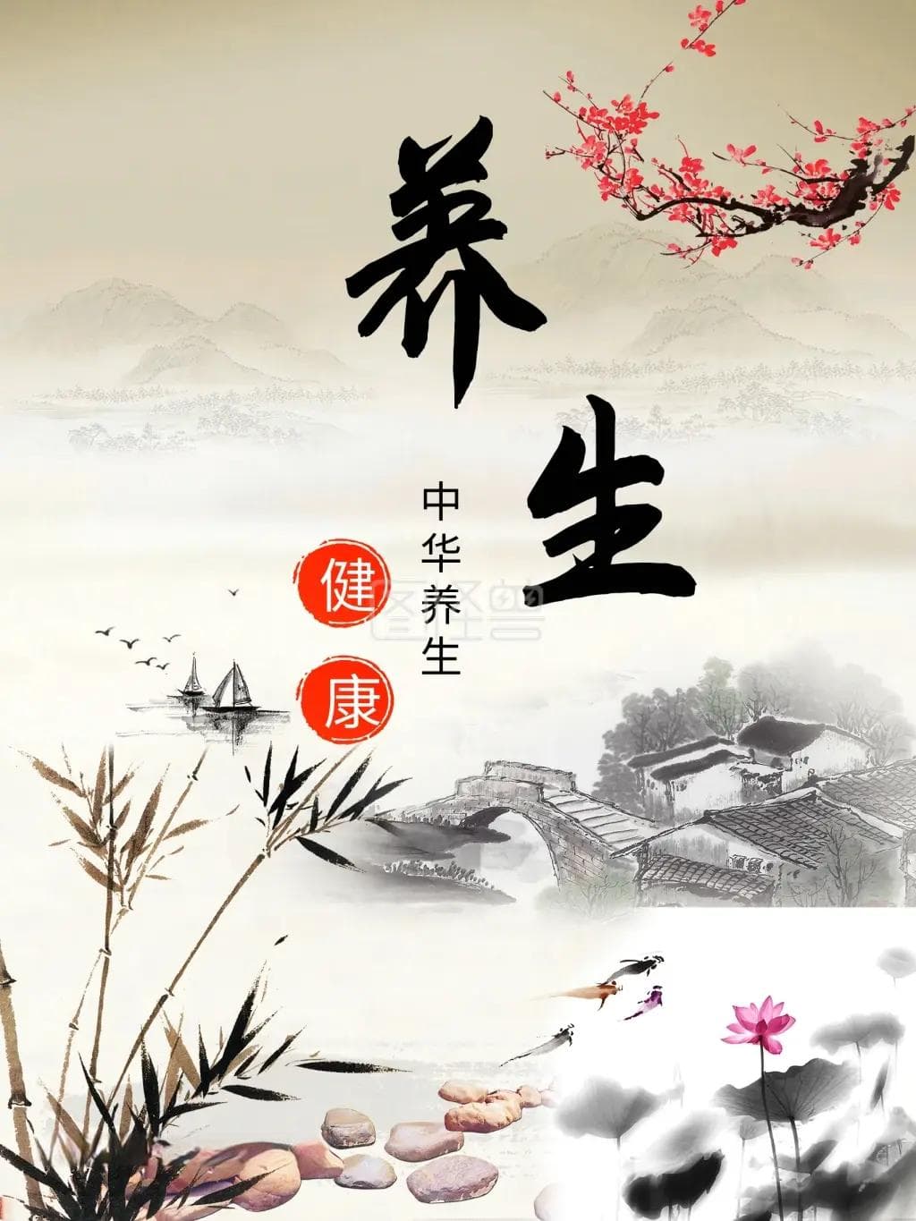 怎样运动减肥最健康