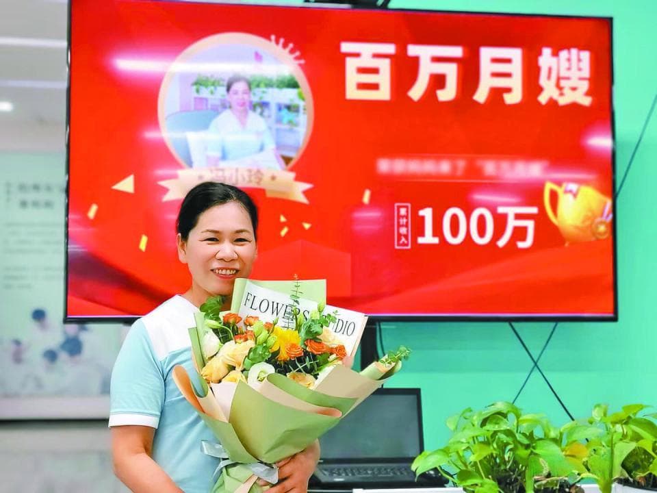 曾是教师、医生的她们，如今有个共同身份：深圳月嫂
