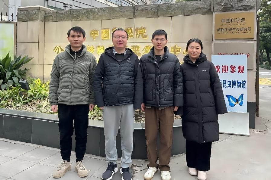 科学家揭示能量跨膜运输新机制