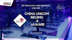 北京联通与华为推出全球首个5G应用