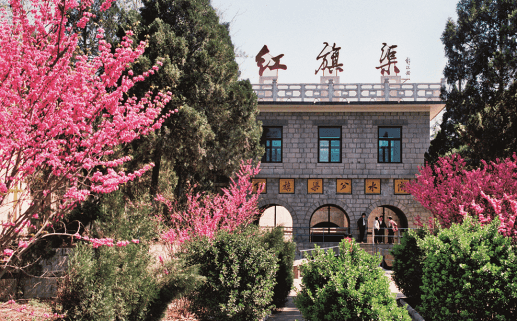红旗渠风景区：太行山上的水利奇迹