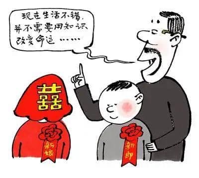 早婚早育有哪些利弊？法律对此有何规定？