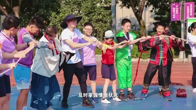 上课走神？学习困难？“阳光心桥”携手心理专家送来“开学能量瓶”