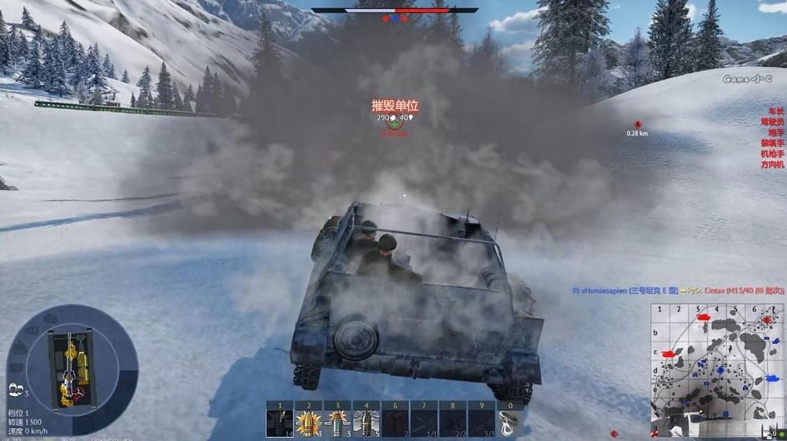 苏系2.0权重SU-76M自行火炮，中期