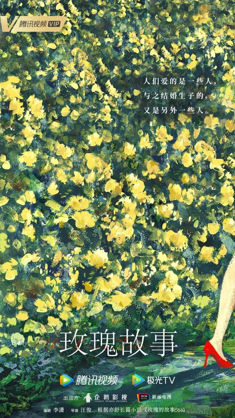 经典都市剧TOP10，你最喜欢哪一部？