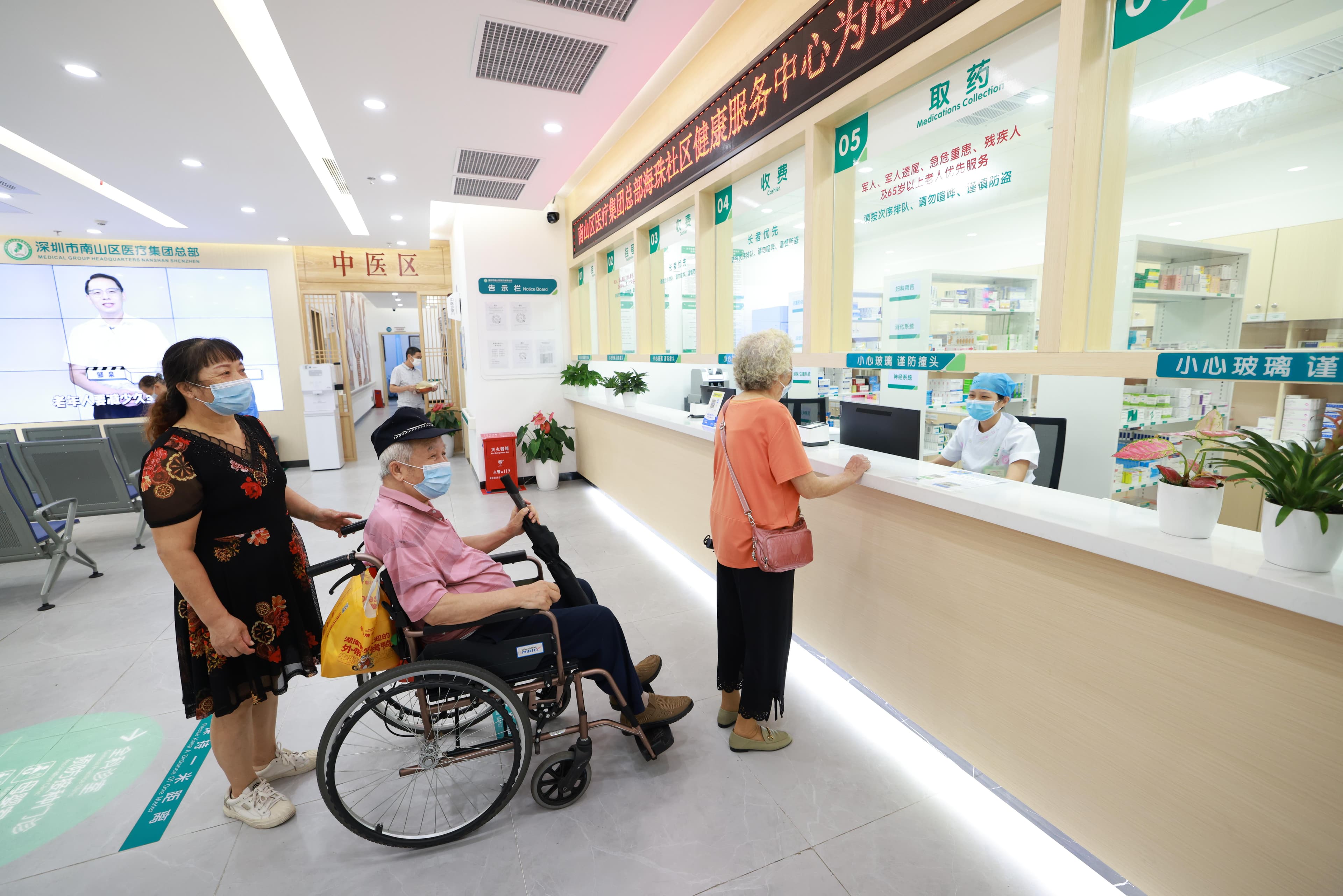 深圳社康服务全面升级：诊疗量增32%，家庭医生签约率超88%