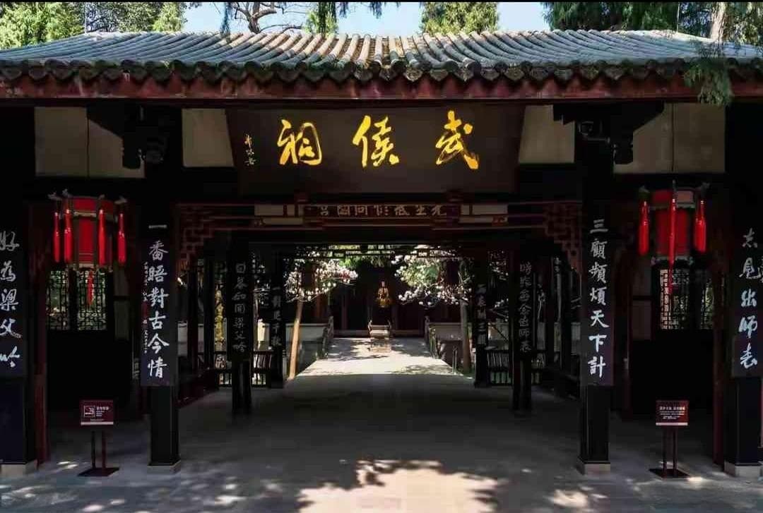 成都武侯祠参观攻略：三条游览路线详解及重点景点介绍