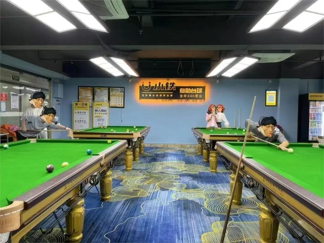 县城青年，比你想得会玩