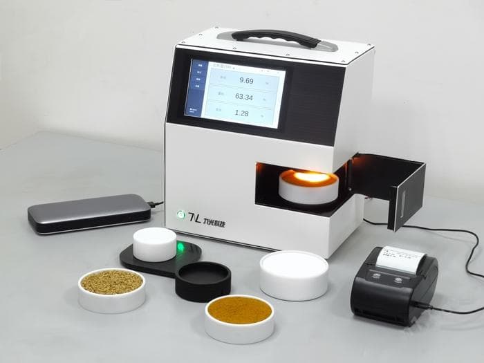 近红外分析仪使用方法详解
