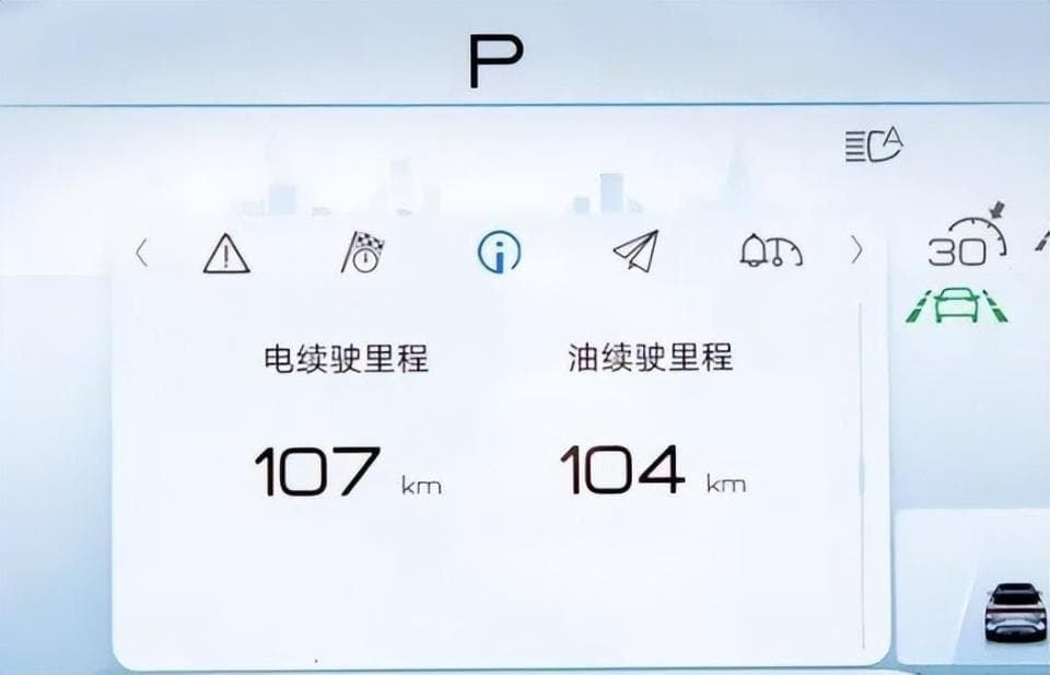 插电混动车型长期当纯电车开，会有副作用吗？