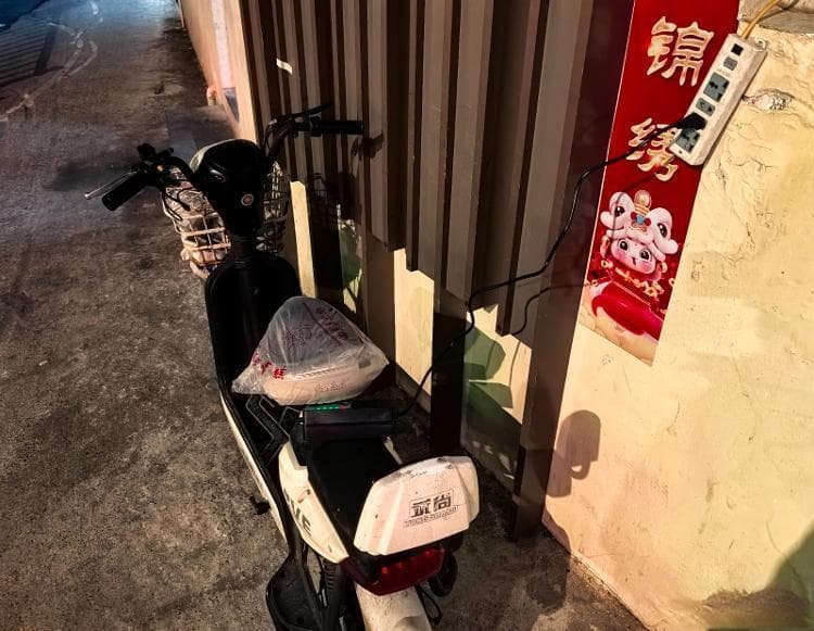 破解电动车充电难｜电动自行车安全隐患全链条整治何解？
