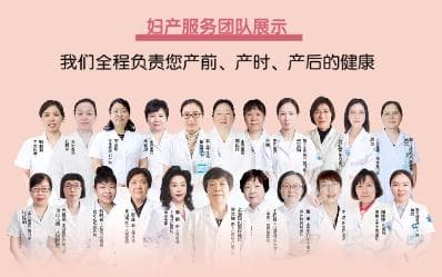 孕吐、水肿、分泌物增多等等不适症状，教您科学应对方法~