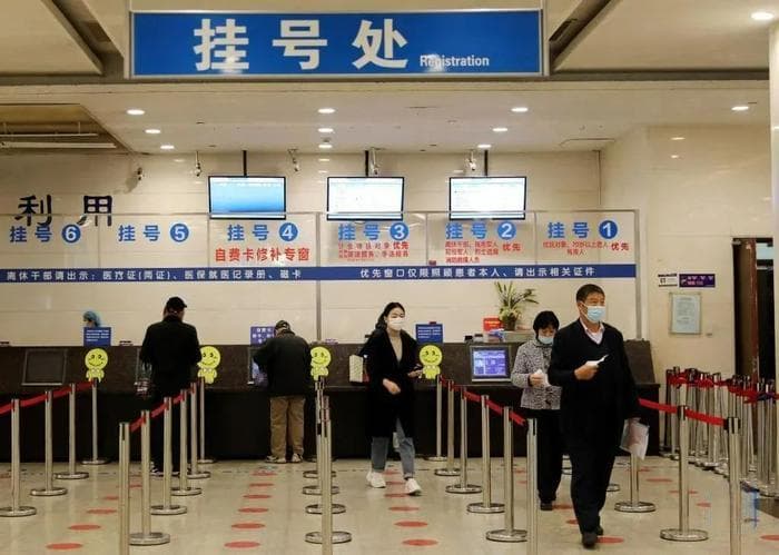 优化预约挂号统一平台，解决患者就诊痛点