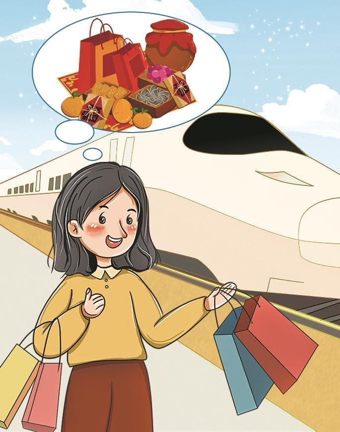 春节的礼物：今年过年你准备带啥回家