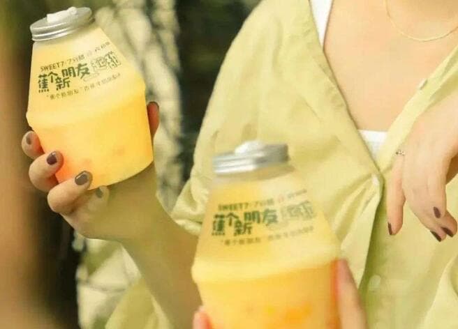 谐音梗成奶茶店最爱营销方式 除了谐音，还有什么可以让奶茶品牌“击中”顾客的心？