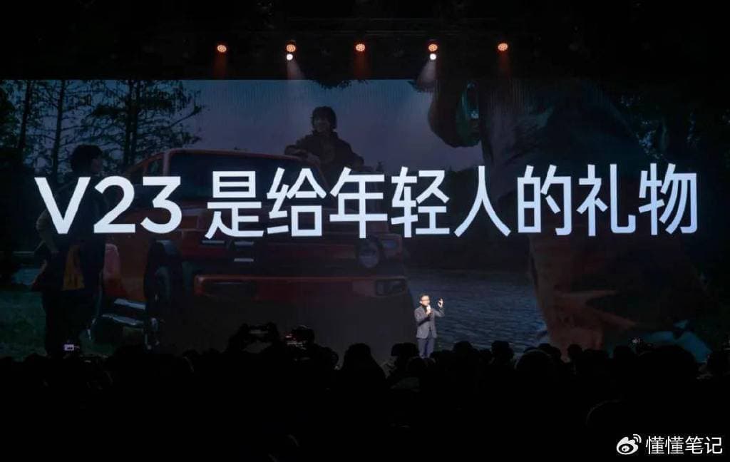 跨界造车，苏峻如何用小米方法论在汽车圈“杀”出一条血路？
