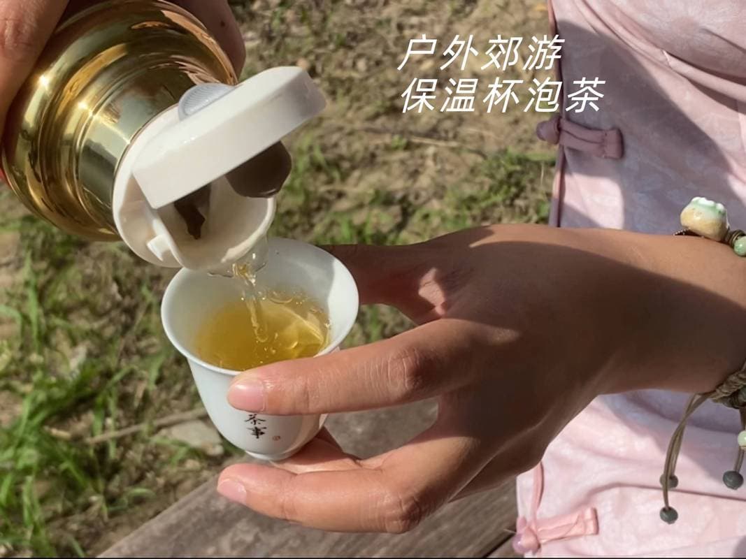 保温杯可以泡茶叶茶吗