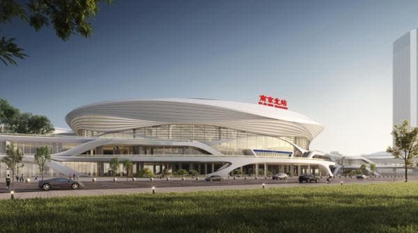 南京北站设计方案获批：3场16台30线，2027年将通车运营