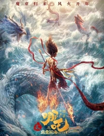 《封神演义》：截教为何最终还是失败了？