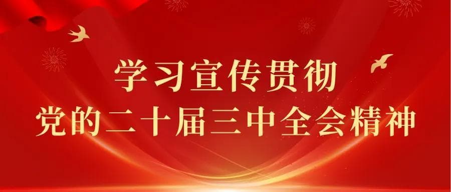 五招远离慢性胃炎：从生活习惯到心理调节
